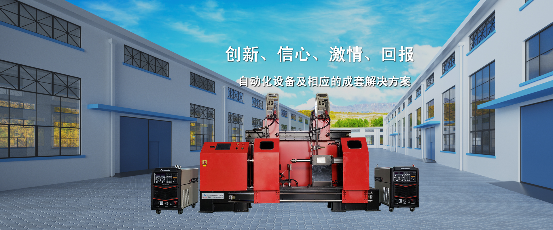 隔膜泵